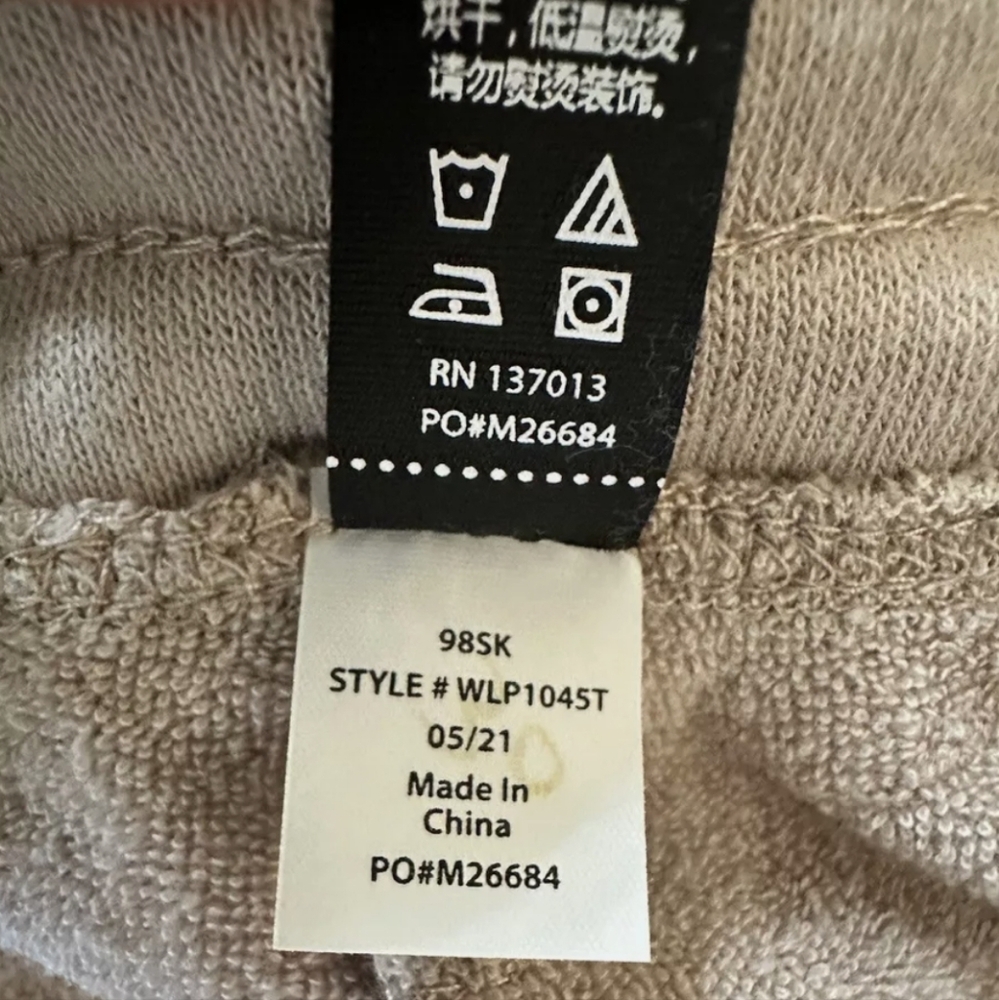 NWT Women's Wildfox Sweet Atmosphere Jogger - Picture 8 of 10